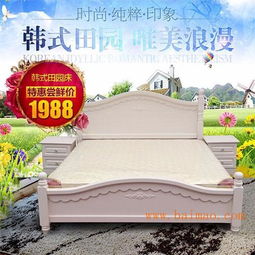 哎呦不錯哦,黃山韓式家具價格 黃山韓式家具品牌 黃山韓式家具定制,哎呦不錯哦,黃山韓式家具價格 黃山韓式家具品牌 黃山韓式家具定制生產廠家,哎呦不錯哦,黃山韓式家具價格
