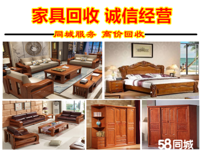 合肥冰箱冰柜