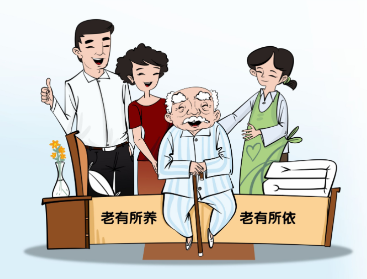 養(yǎng)老千里行，基金穩(wěn)舟航 總規(guī)模突破200億元的里程碑再探養(yǎng)老服務(wù)新星廣闊
