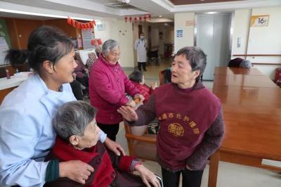 國(guó)務(wù)院再發(fā)文 養(yǎng)老服務(wù)迎來(lái)新篇章